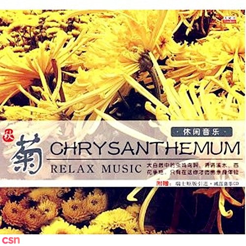 Relax Music: Thu - Chrysanthemum
