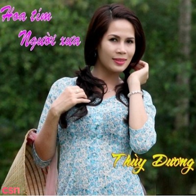 Thuỳ Dương