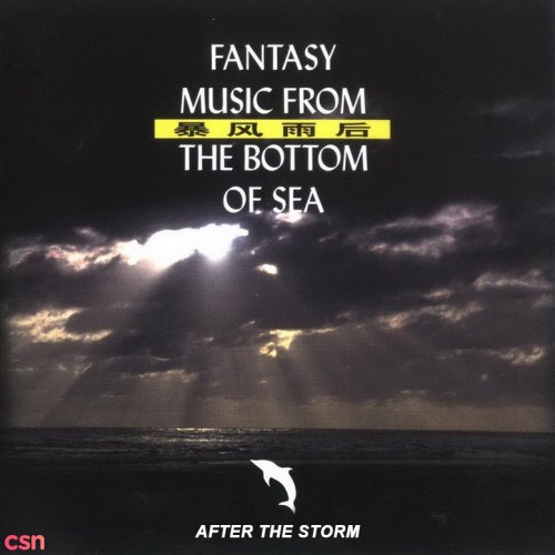 Fantasy Music From The Bottom Of Sea - After The Storm