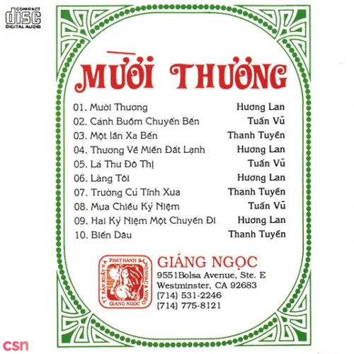 Tuấn Vũ