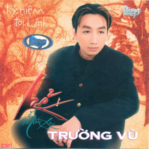 Trường Vũ