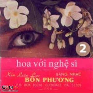 Từ Công Phụng