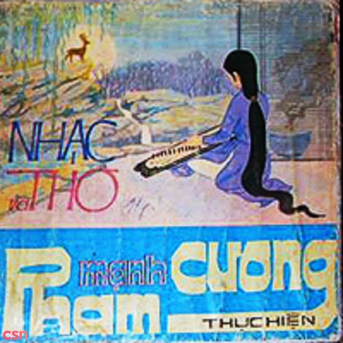 Uyên Phương