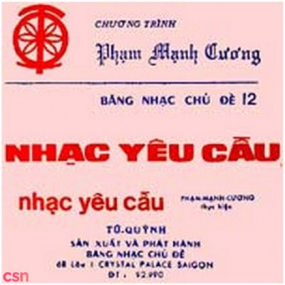 Lệ Thu