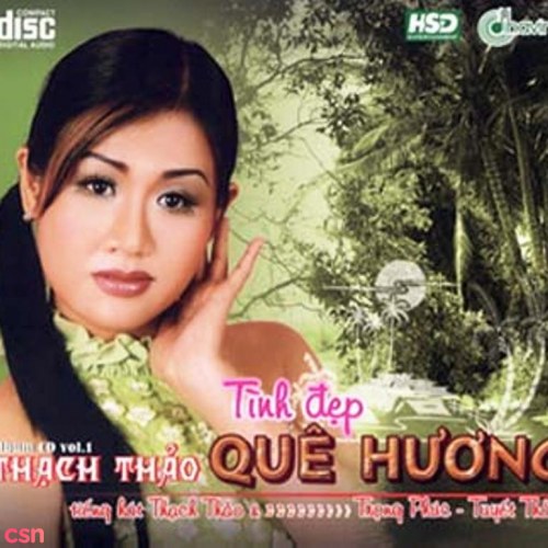 Thạch Thảo