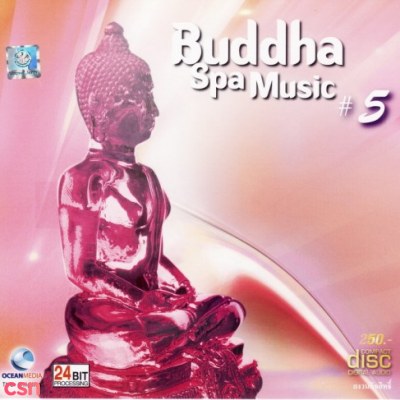 Buddha Spa Music (Vol.5)