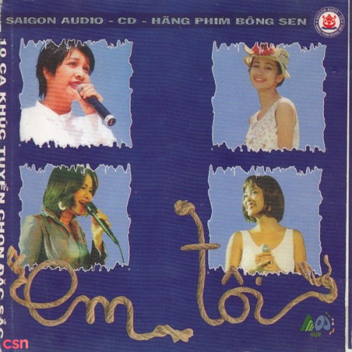 Phương Thanh