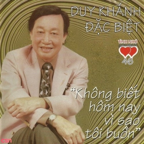 Duy Khánh