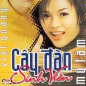 Cây Đàn Sinh Viên