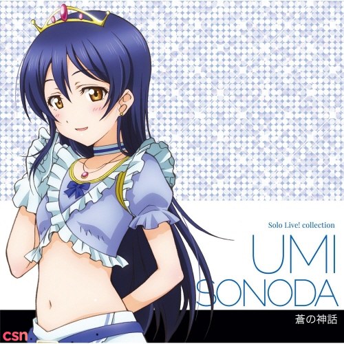 Love Live Solo Live Collection Memorial Box 2 - Disc 3: Aoi No Shinwa