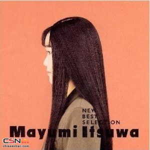 Itsuwa Mayumi