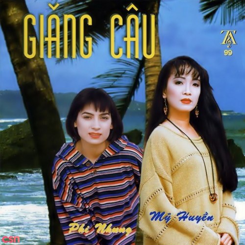 Giăng Câu