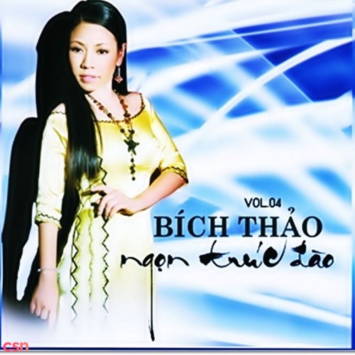 Bích Thảo