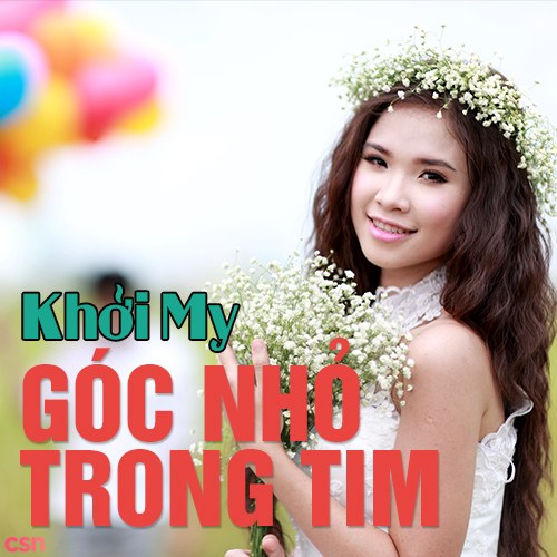 Góc Nhỏ Trong Tim (Mini Album)