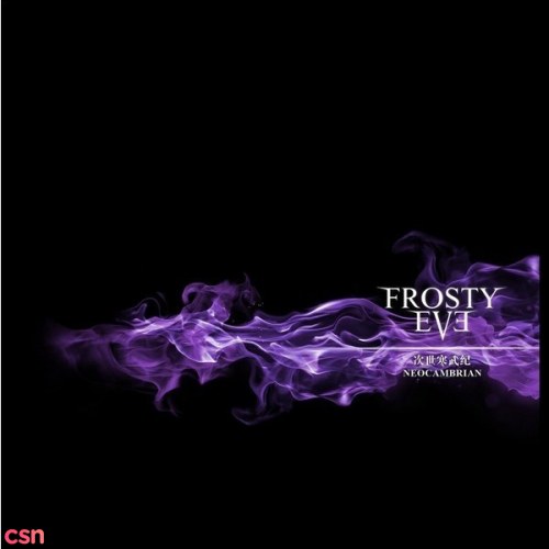 Frosty Eve