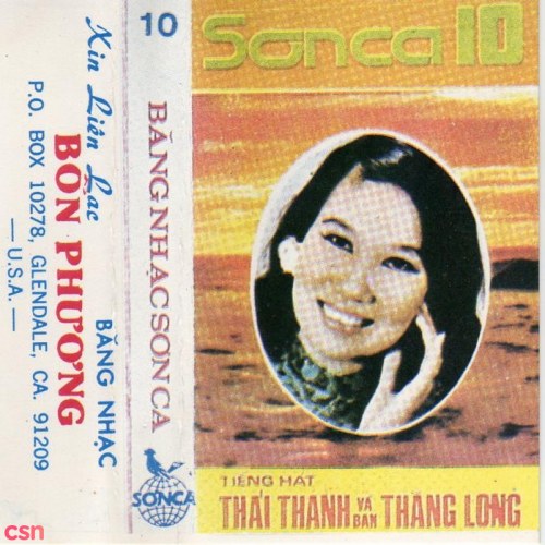 Thái Thanh