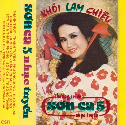 Khói Lam Chiều (Tape)