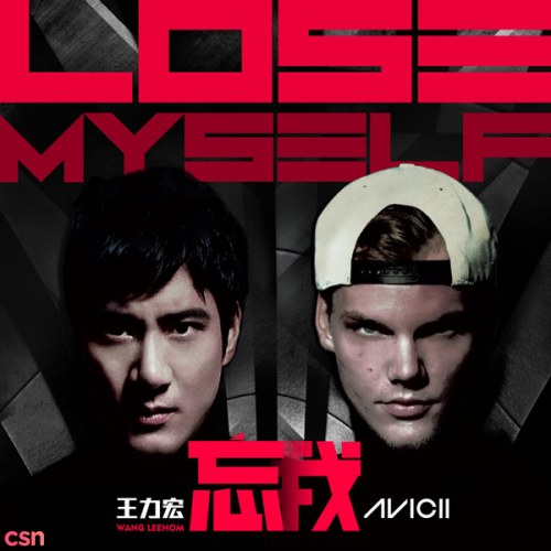 Lose Myself (Single)