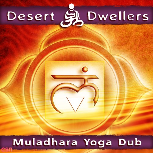 Muladhara Yoga Dub