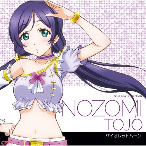 Love Live Solo Live Collection Memorial Box 2 - Disc 7: Violet Moon