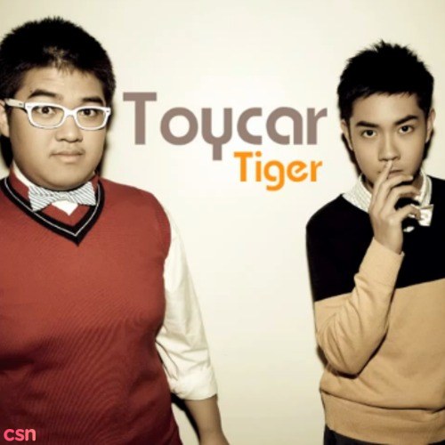 Tiger Band