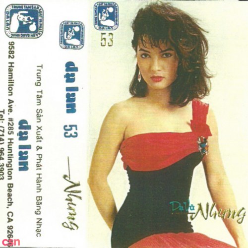 Dạ Vũ Nhung (Tape)