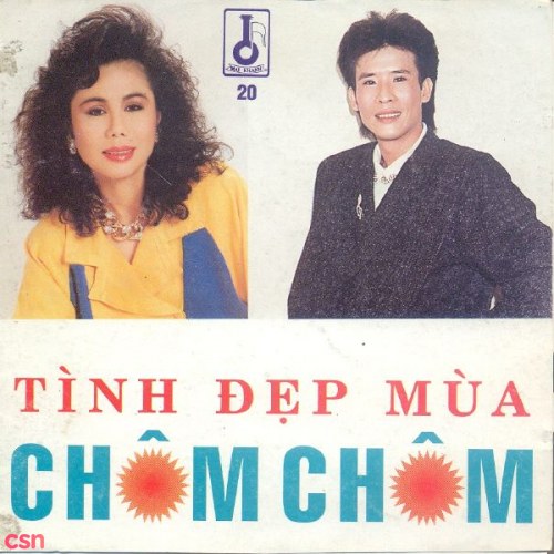 Tình Đẹp Mùa Chôm Chôm