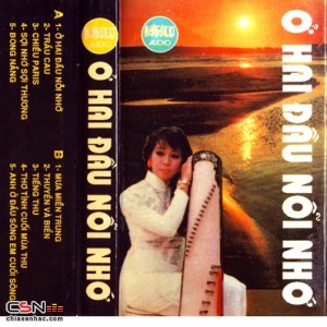 Ngọc Yến