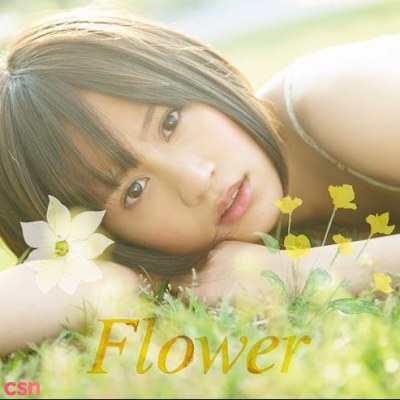 Maeda Atsuko