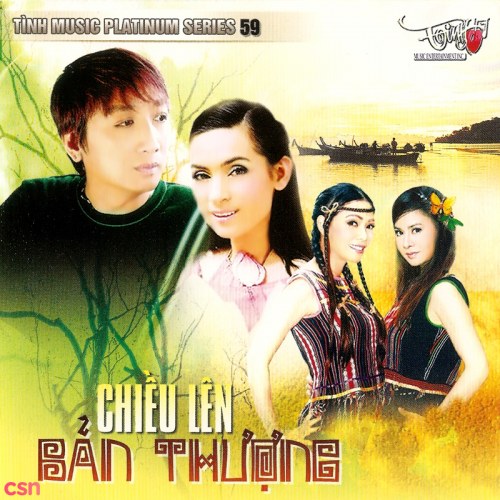 Tường Nguyên