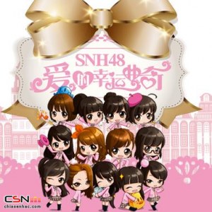SNH48