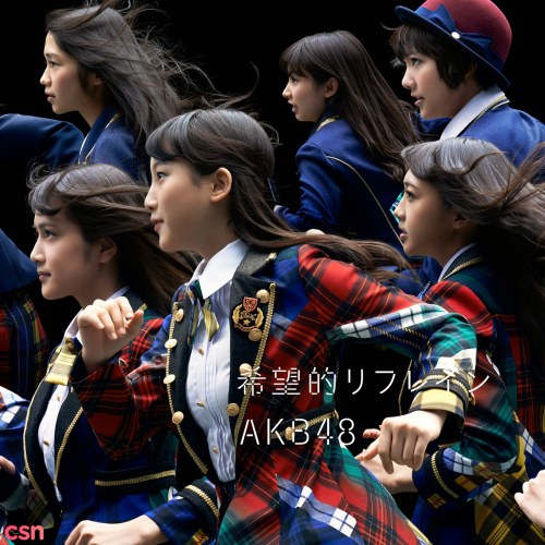 AKB48 (Team A)