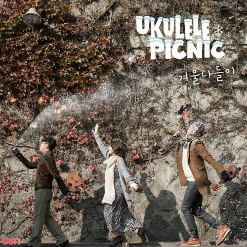 Ukulele Picnic