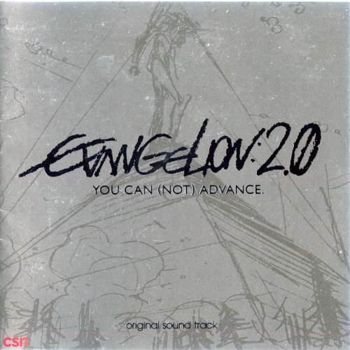 Evangelion 2.0 - You Can (Not) Advance OST (Disc 2)