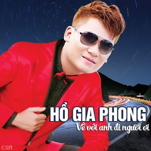 Hồ Gia Phong