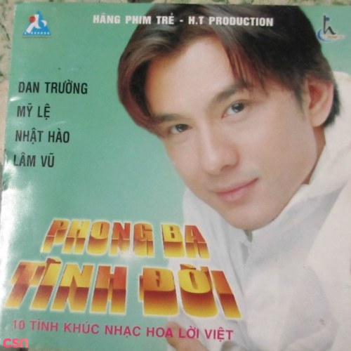 Nhật Hào