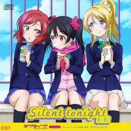 Love Live! S2 Bonus CD: Silent Tonight