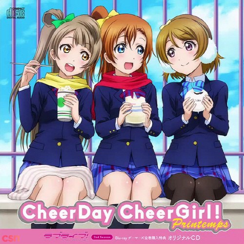 Love Live! S2 Bonus CD: CheerDay CheerGirl!