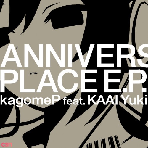 Anniversary Place (EP)