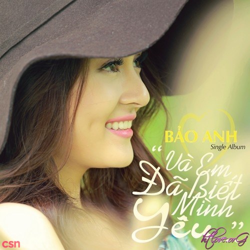 Và Em Đã Biết Mình Yêu (Single)