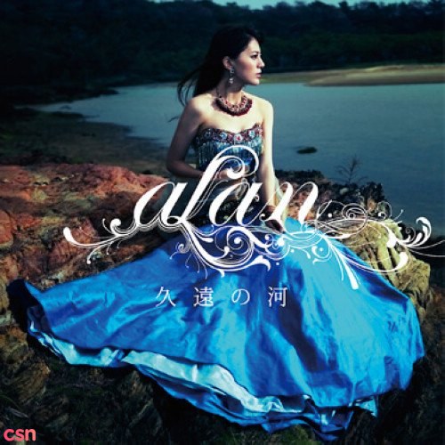 Kuon no Kawa (久遠の河) (Single)