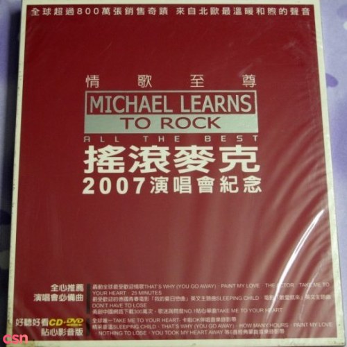 Michael Learns To Rock 2007