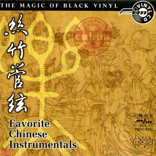 Favorite Chinese Instrumentals: The Jing Ying Soloists