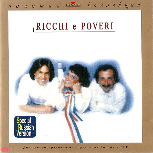 Ricchi E Poveri