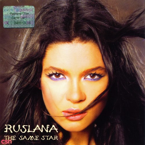 Ruslana