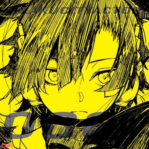 Mekakucity Actors: Headphone Actor (Single)