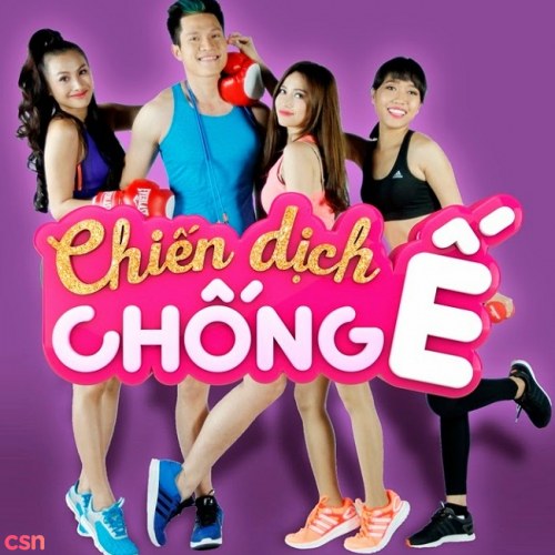 Chiến Dịch Chống Ế OST