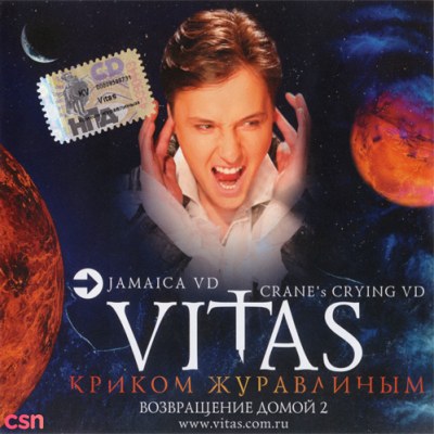 Vitas