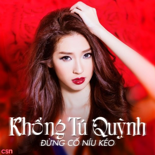 Khổng Tú Quỳnh