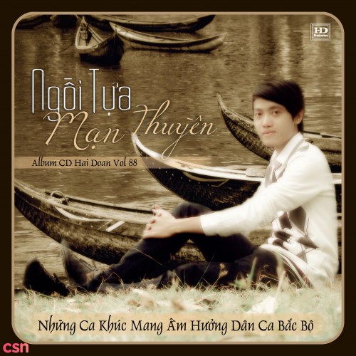 Ngồi Tựa Mạn Thuyền